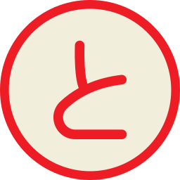 Japanese alphabet icon