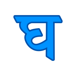 hindi icon