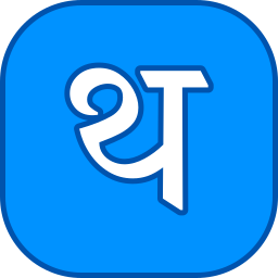 hindi Icône