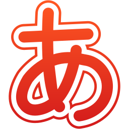 japanisches alphabet icon