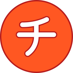 japanisches alphabet icon