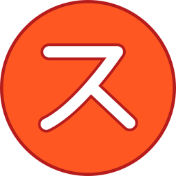 japanisches alphabet icon