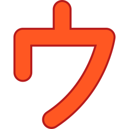 Japanese alphabet icon