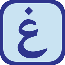 ゲイン icon