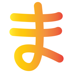 japanisches alphabet icon