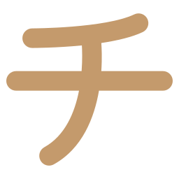 japanisches alphabet icon