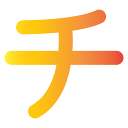 japanisches alphabet icon