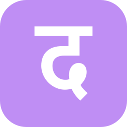 thailändisch icon