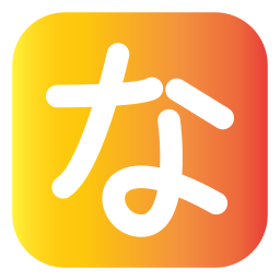 Japanese alphabet icon