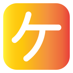 japanisches alphabet icon