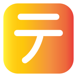 japanisches alphabet icon