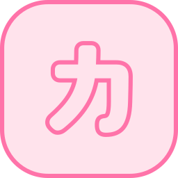 カ icon