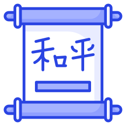 Calligraphy icon