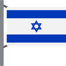 israël Icône