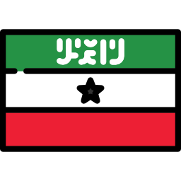 somalilândia Ícone