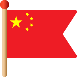 china Ícone