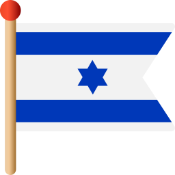 israel icon