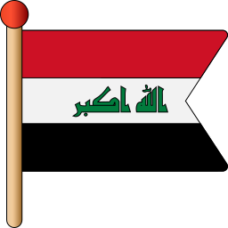 irak Icône