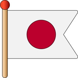 japon Icône