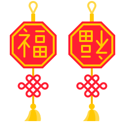 Chinese knot icon