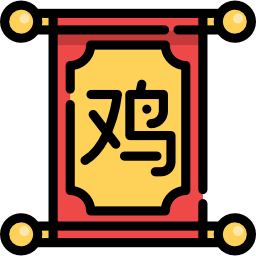 スクロール icon