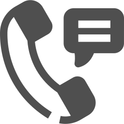 Helpline icon