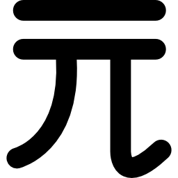 Taiwan new dollar symbol icon