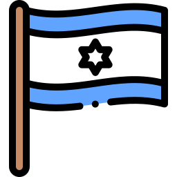 israel Ícone