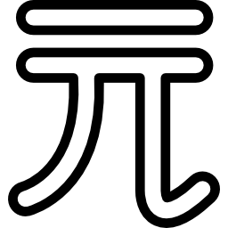 Taiwan new dollar symbol icon