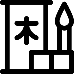 kanji Icône