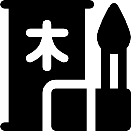 kanji Icône