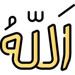 allah Ícone