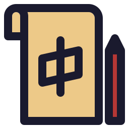 Calligraphy icon