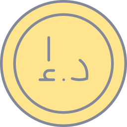 dirham icon