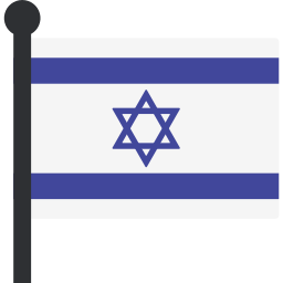 israel Ícone