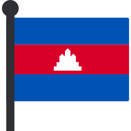 camboja Ícone