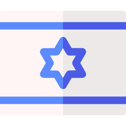 israel Ícone