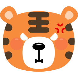 tigre Ícone