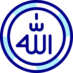 allah Icône