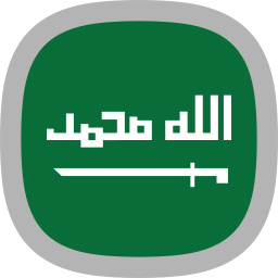 saudi-arabien icon