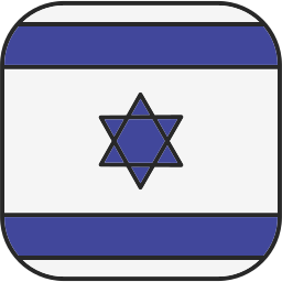 israel Ícone