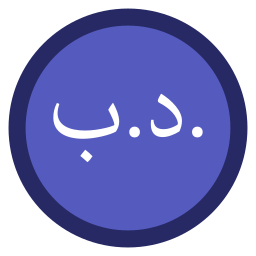 dinar icon