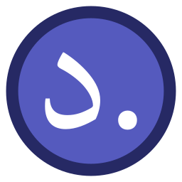 dinar icon