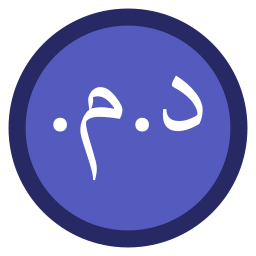 dirham icon