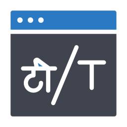 Web page icon