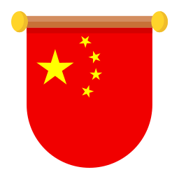 chine Icône