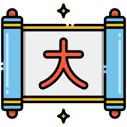 kanji Icône