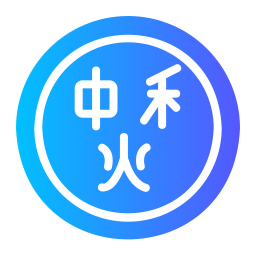 Chinese Yuan icon