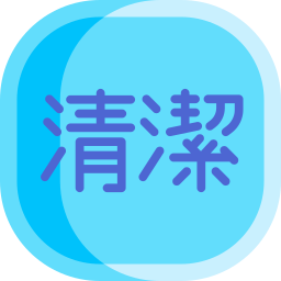 seiketsu icon