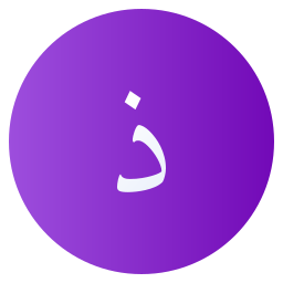 arabic language icon